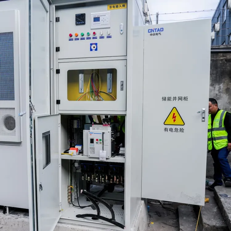 Solar energy storage battery discharge current