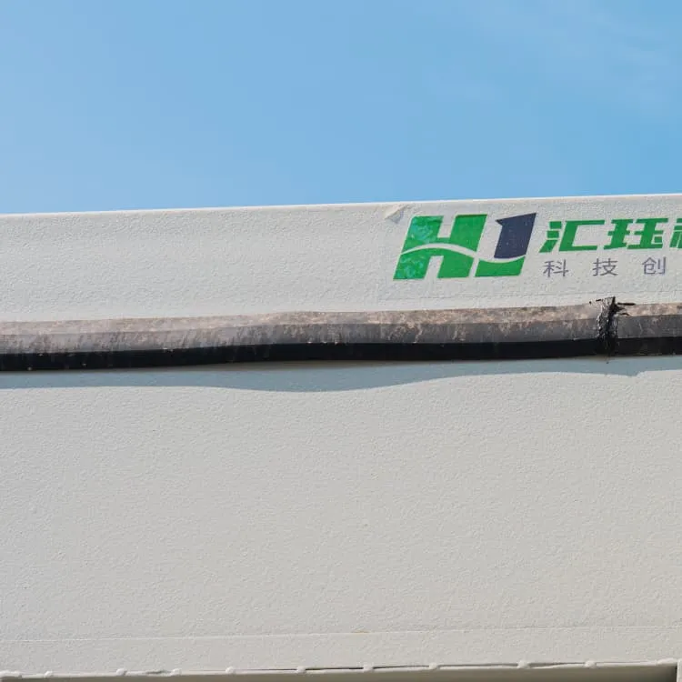 Huawei German power grid energy storage project